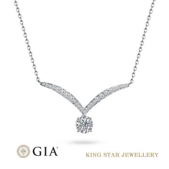 King Star GIA 30分D VVS2 18K金 天然鑽石 星辰套鍊項鍊 (3EX 八心八箭 完美車工)