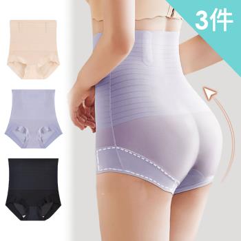 【Dylce 黛歐絲】3件組-★-3D彈力記憶塑型提臀收腹塑身褲無痕內褲/女內褲/高腰內褲/保暖內褲(隨機)