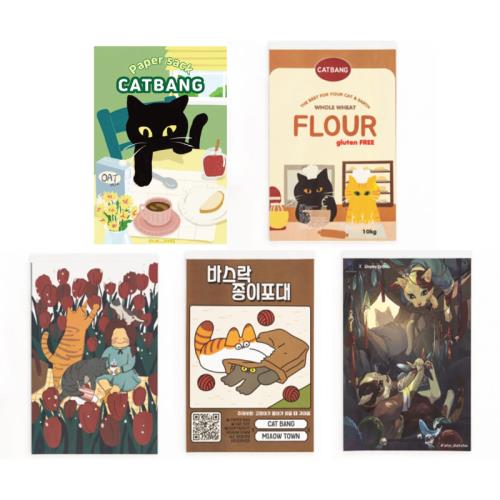 【韓國CATBANG】 雙面手繪插畫紙袋貓窩 X(2入組)