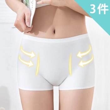 【Dylce 黛歐絲】3件組-★-無痕中腰四角安全褲/女內褲/無痕內褲/中腰內褲(隨機)