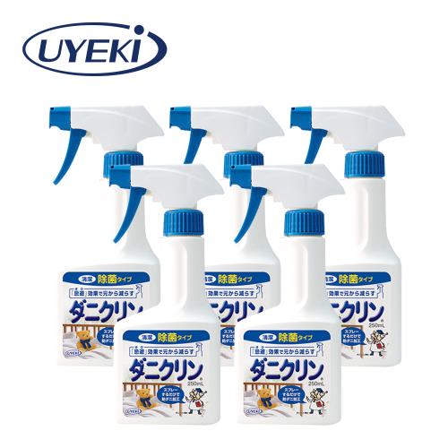 【UYEKI】抗菌噴霧／抗菌消臭型噴霧 5罐入