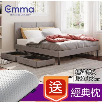【德國Emma】抽屜床架組(標準雙人)Hybrid 獨立筒床墊+贈經典枕*2