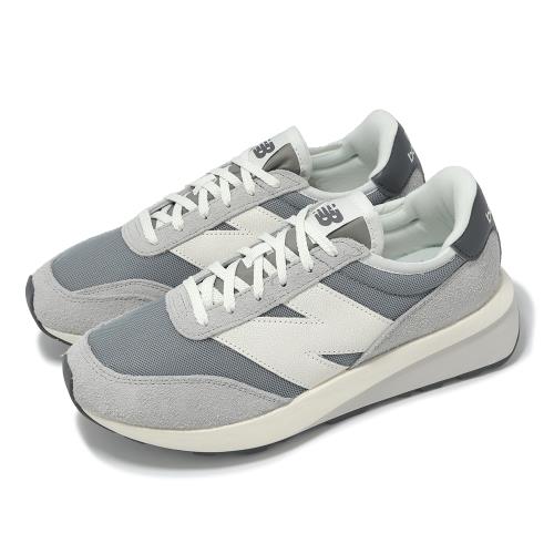 New Balance 休閒鞋 370 男鞋 女鞋 灰 拼接 麂皮 復古 情侶鞋 NB U370AH-D