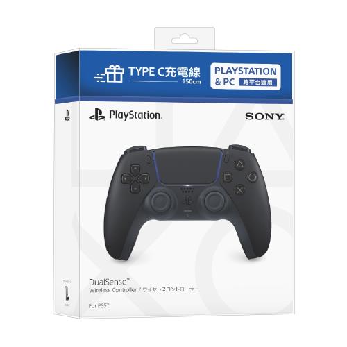 【PS5 周邊】DualSense 控制器 黑色+Type-C USB線 組合包