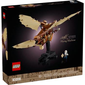 樂高積木LEGO 10363 202501 創意大師系列 - 李奧納多達文西的飛行機器