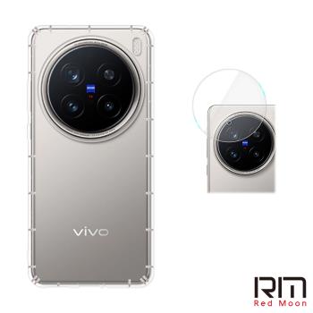 RedMoon vivo X200 Pro / X200 / X100 Pro / X100 手機殼貼2件組 空壓殼鏡頭增高版+厚版鏡頭貼