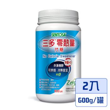 【三多生技】零熱量代糖x2罐(600g/罐)