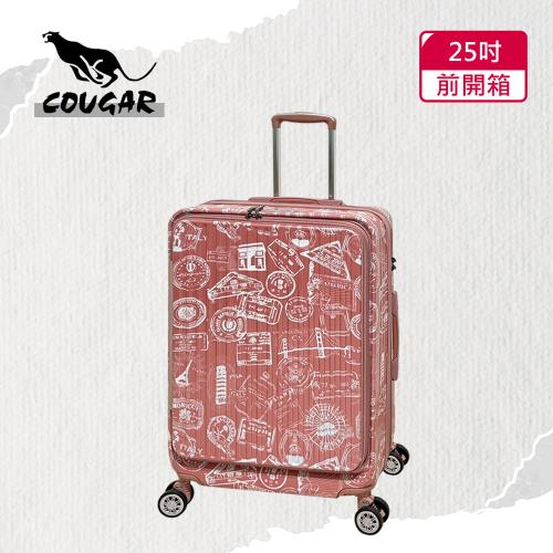 (COUGAR美洲豹)25吋前開行李箱／中開兩段式行李箱／旅行箱(粉色郵票-9010B)