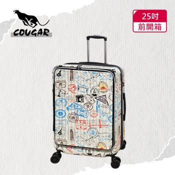 (COUGAR美洲豹)25吋前開行李箱／中開兩段式行李箱／旅行箱(白色郵票-9010B)