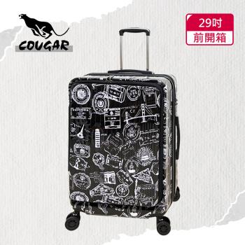 (COUGAR美洲豹)29吋前開行李箱／中開兩段式行李箱／旅行箱(黑色郵票-9010A)