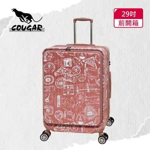 (COUGAR美洲豹)29吋前開行李箱／中開兩段式行李箱／旅行箱(粉色郵票-9010A)
