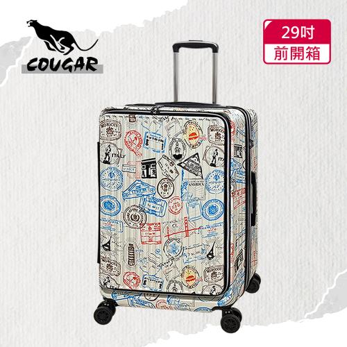 (COUGAR美洲豹)29吋前開行李箱／中開兩段式行李箱／旅行箱(白色郵票-9010A)