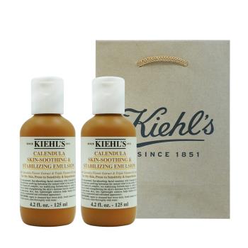 [保濕修護超值組]KIEHLS契爾氏 金盞花B5保濕修護精華乳液(125ml)*2[2024新品]贈品牌紙袋