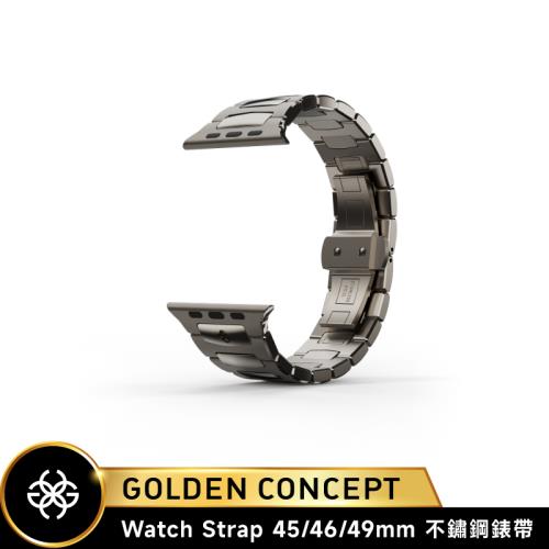 【Golden Concept】Apple Watch 45mm/49mm 不鏽鋼錶帶 WSA-ROII45/49-TTG