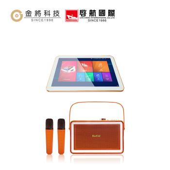 【金將科技】KKPAD18.5雲端伴唱機點歌機藍芽K歌音響組卡拉OK組-1