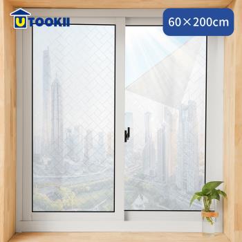 UTOOKII 遮光防窺無膠靜電磨砂玻璃貼-60x200cm