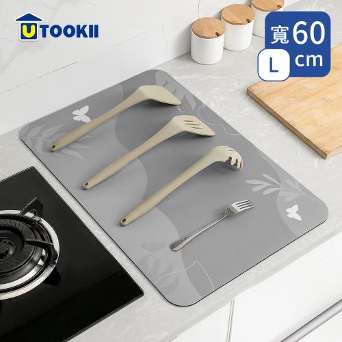 UTOOKII 矽藻土桌面吸水墊-L