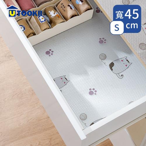 UTOOKII 多用途櫥櫃防潮止滑墊-S