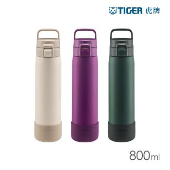 TIGER虎牌 大容量提把手運動型不鏽鋼保溫保冷瓶800ml(MED-A080)