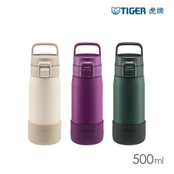 TIGER虎牌 大容量提把手運動型不鏽鋼保溫保冷瓶500ml(MED-A050)