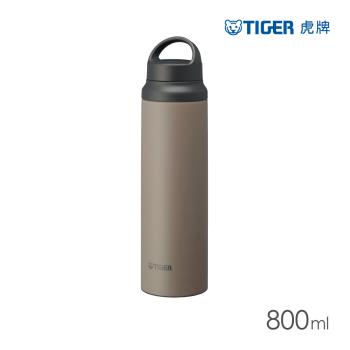 TIGER虎牌 提把手外出運動不鏽鋼保溫杯800ml(MCZ-T080)