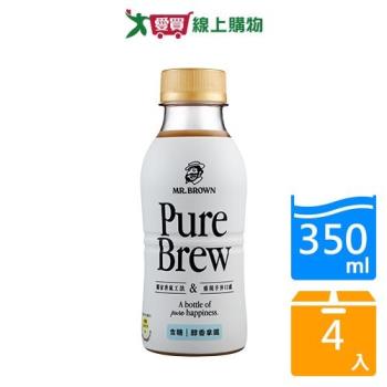 伯朗Pure Brew 醇香拿鐵 350MLx4入【愛買】