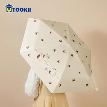 UTOOKII 超輕量迷你摺疊口袋傘-貓咪印花