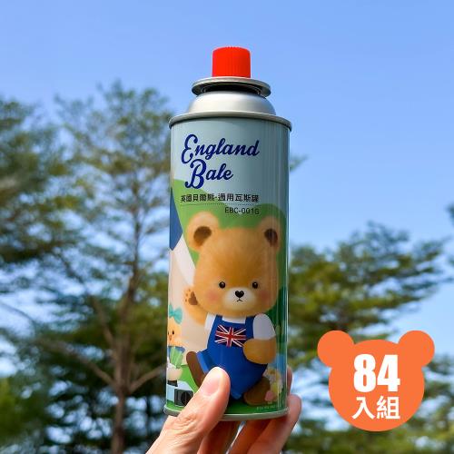 英國貝爾熊 通用卡式瓦斯罐 220g 84入組(卡式罐 戶外露營野炊瓦斯瓶)