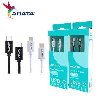 【ADATA 威剛】USB-C TO TYPE-C 100W PD 快充傳輸線-2色可選 (1米 / E-Marker 晶片)