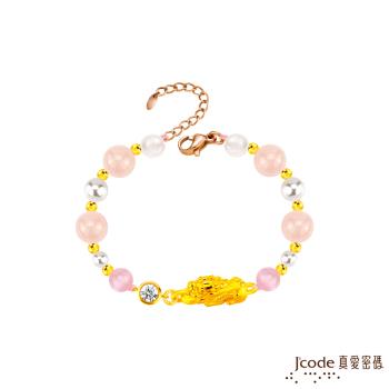 Jcode真愛密碼金飾 咬錢來大賺貔貅硬金寶石手鍊