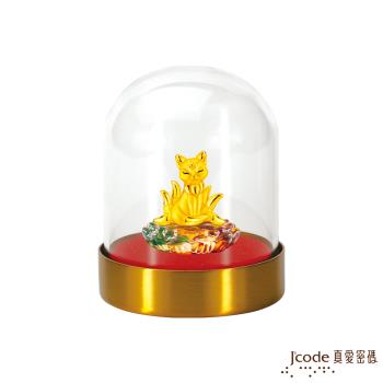 Jcode真愛密碼金飾 九尾狐硬金擺件