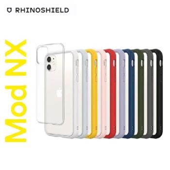 【犀牛盾】Apple iPhone 15 Pro Max (6.7吋) Mod NX 防摔背蓋兩用殼