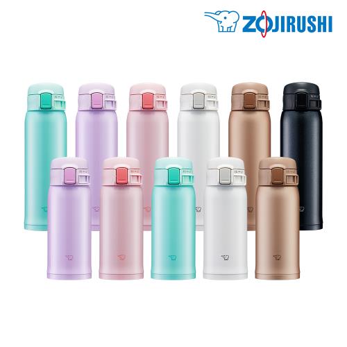 超值二入組【象印】超輕量彈蓋式不銹鋼真空保溫保冷杯-360ml+480ml(SM-SR36E+SM-SR48E)