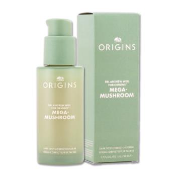 【ORIGINS 品木宣言】青春無敵淨亮淡斑精華 50ML