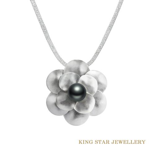 King Star 天然南洋黑珍珠項墜/胸針 二用式 12-13mm