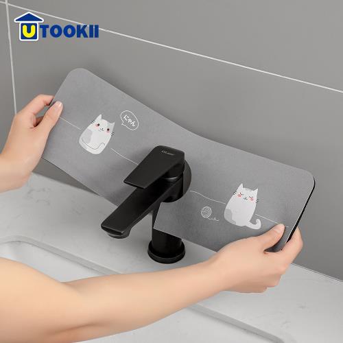 UTOOKII 矽藻土水龍頭吸水墊-2款可選