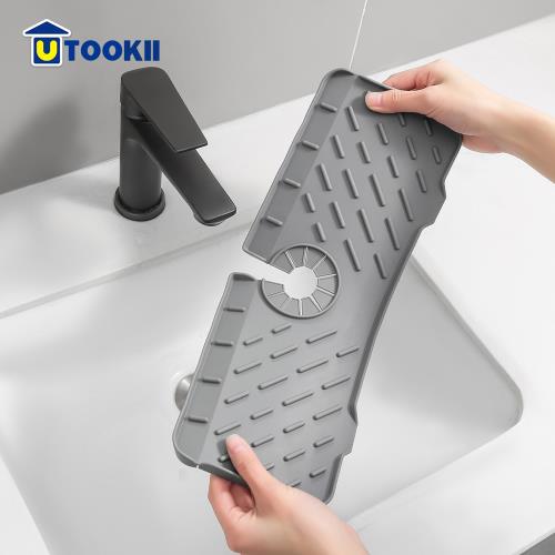 UTOOKII 水龍頭瀝水置物矽膠墊-多色可選
