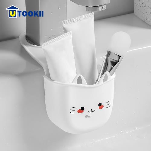 UTOOKII 貓咪造型扣掛式矽膠瀝水籃