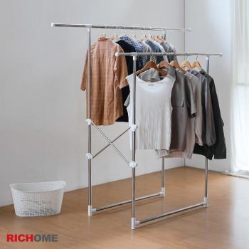 【RICHOME】不鏽鋼萬能雙桿伸縮曬衣架