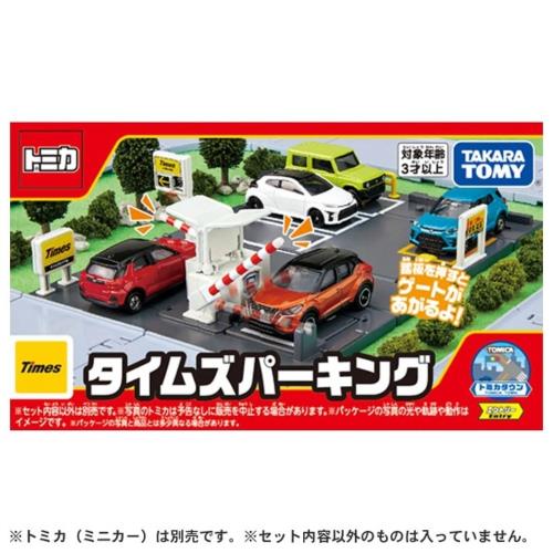 日本TOMICA新城鎮-TIMES停車場 TW20967 TAKARA TOMY