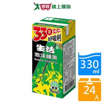 生活泡沫綠茶330mlx24入/箱【愛買】