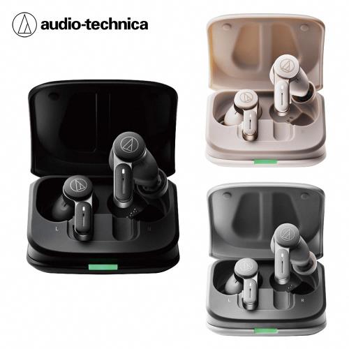 鐵三角 ATH-TWX7 真無線藍牙耳機