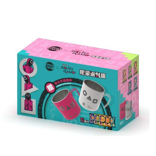 樂事x魷魚遊戲聯名限量派對組