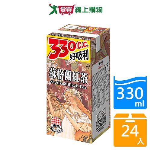 生活蘇格蘭紅茶330mlx24入/箱【愛買】