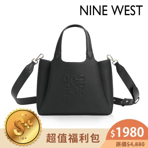 S+ 級福利品NINE WEST全新真皮款 經典壓紋托特/斜背包-黑色