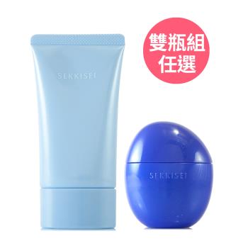 KOSE高絲 雪肌精漾活UV雙重防禦乳50ml/雙重防禦飾底乳70g - 任選雙瓶組 (畫標商品) - 正統公司貨