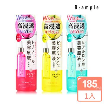 【日本B:ample】高浸透美容液化妝水 185ml(日本製/蛋白聚醣/神經醯胺/補骨脂酚)