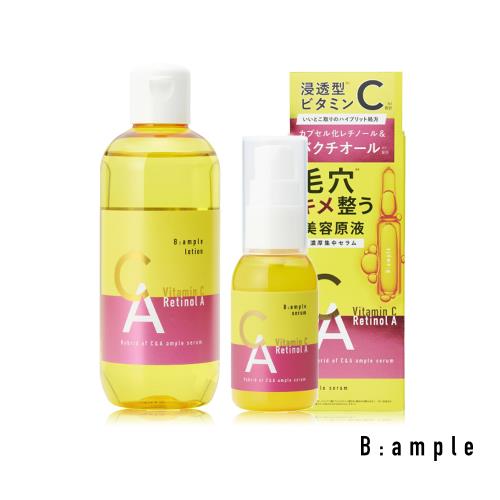 【日本B:ample】高浸透維他命C+A醇美容化妝水250ml+精華乳50ml(日本製/補骨脂酚/神經醯胺)