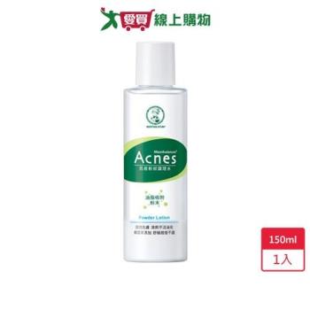 曼秀雷敦抗痘粉狀調理水150ml【愛買】