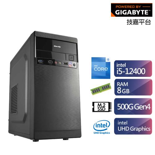 技嘉H610平台i5六核效能電腦 (i5-12400/8G/500G)【ET2CC5013A】